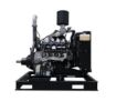 Picture of WSG-873